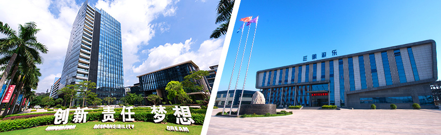 首页-人生就是博手机版